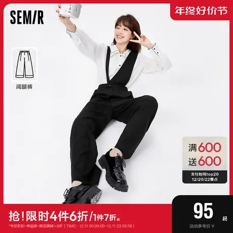 森马背带裤女设计感阔腿裤2022秋季新款气质显瘦休闲裤小众甜酷风商品大图
