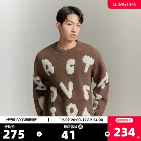 GXG男装2023年冬季新品微廓撞色字母提花圆领毛衣针织衫男图片