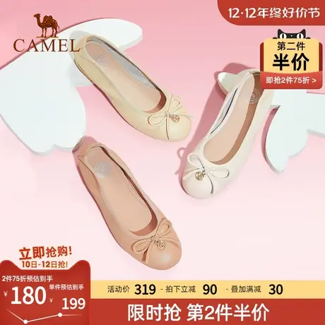 骆驼女鞋2024春季新款蝴蝶结平底浅口单鞋女真皮小皮鞋芭蕾鞋女图片