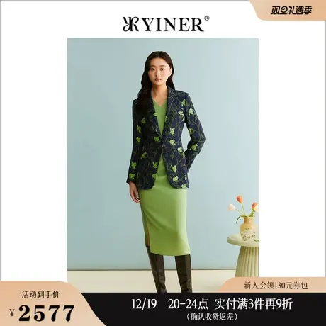 YINER音儿女装秋季法式艺术印花桑蚕丝休闲西装领短外套商品大图