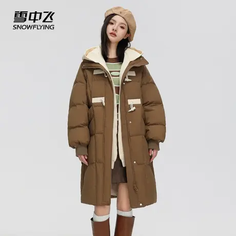 【雪中飞专场】雪中飞2023中长款女士羽绒服可拆卸帽针织牛角扣商品大图