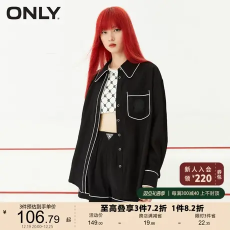 ONLY奥莱夏季时尚通勤风胶印撞色休闲长袖衬衫女商品大图