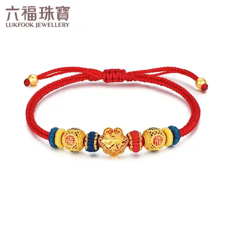 六福珠宝福满传家如意福珠黄金转运珠女足金手绳计价G21TBGB0021图片