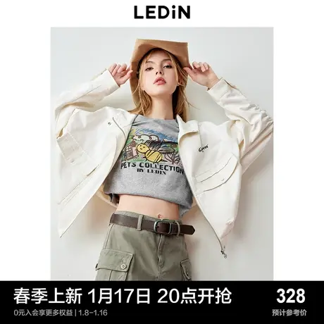乐町韩系工装口袋设计感户外夹克女2024早春新款休闲宽松外套上衣图片