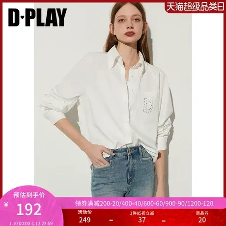 DPLAY2024早春复古衬衫白色衬衣D字烫钻宽松大码垂感衬衫女上衣商品大图