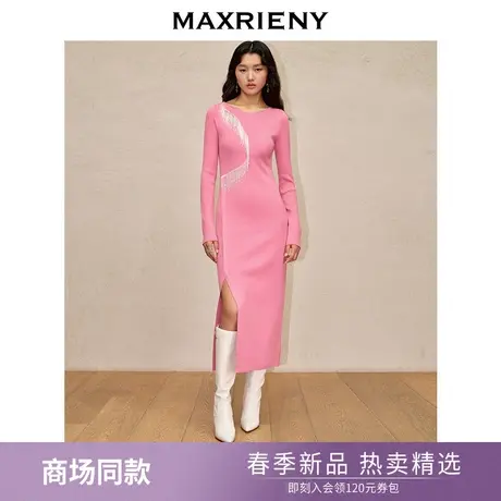 MAXRIENY复古轻奢风针织连衣裙24年冬高级气质感高级气质感女装商品大图