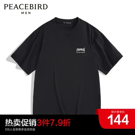 太平鸟男装奥莱T恤商品大图