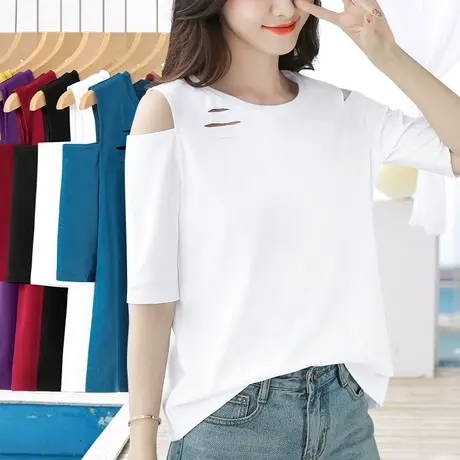 白色露肩螺纹棉大码上衣宽松显瘦春夏新款五七分中袖圆领破洞体恤图片