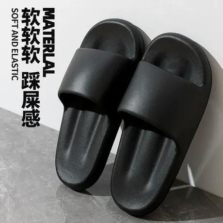男士拖鞋男款夏季室内家居浴室洗澡防滑厚底家用eva凉拖男式外穿商品大图
