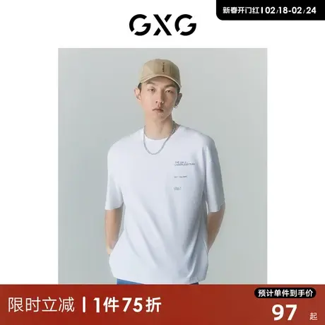 GXG男装 商场同款寻迹海岛系列圆领短袖T恤 2022年夏季新品图片