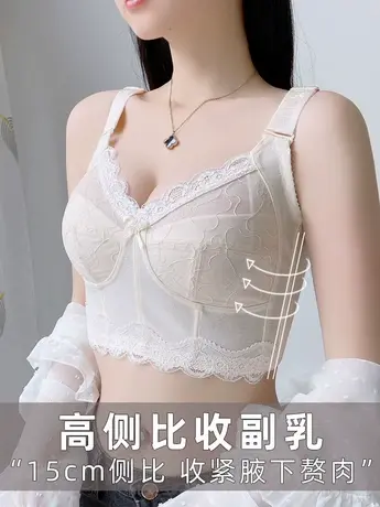 大码无钢圈胸罩夏季薄款大胸显小胸的内衣全罩杯文胸轻薄收副乳商品大图