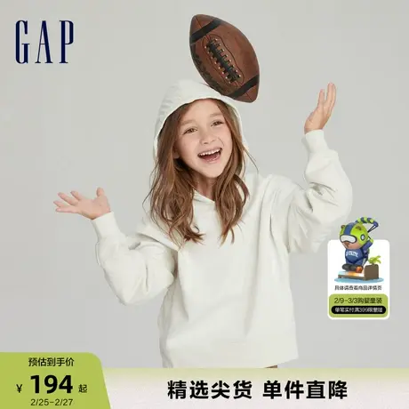 Gap女童春秋纯色空气三明治宽松廓形卫衣儿童装洋气连帽衫797490商品大图