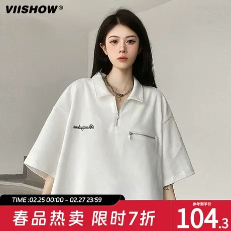 VIISHOW潮牌POLO衫短袖T恤男夏季重磅宽松休闲半拉链五分袖体恤图片