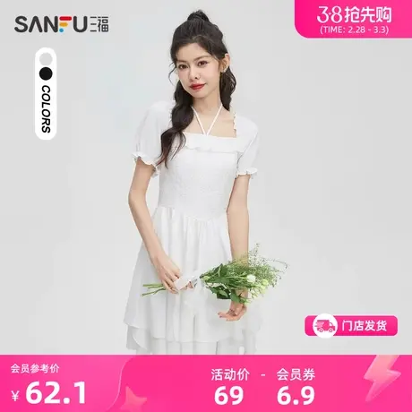 三福连衣裙子夏季2024新款法式气质花边收腰泡泡袖短裙女装472325图片