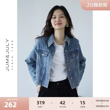 嘉茱莉2024新款短牛仔外套女小个子短款牛仔上衣复古休闲短外套商品大图