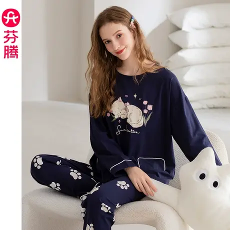 芬腾女士春秋季长袖纯棉睡衣套装卡通可爱少女休闲宽松全棉家居服商品大图