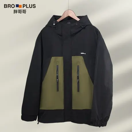 胖哥哥大码男装拼色休闲连帽夹克宽松加肥加大胖子肥佬男士外套秋图片