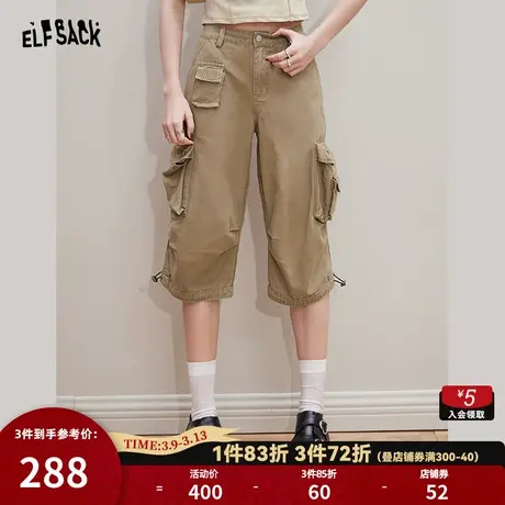 妖精的口袋复古运动工装裤女2024年春新款小个子直筒休闲五分裤子商品大图