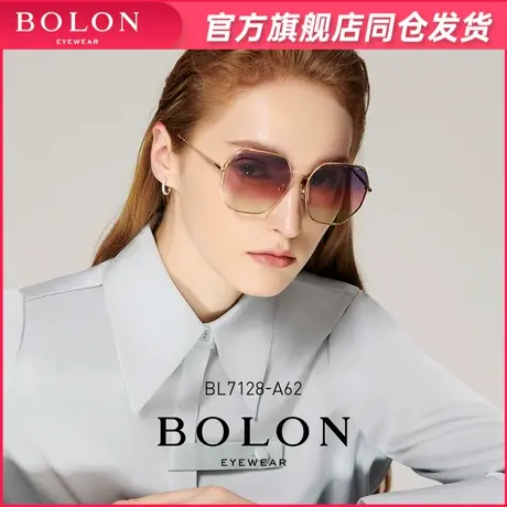 BOLON暴龙眼镜新款偏光墨镜女金属框个性太阳眼镜防紫外线BL7128图片