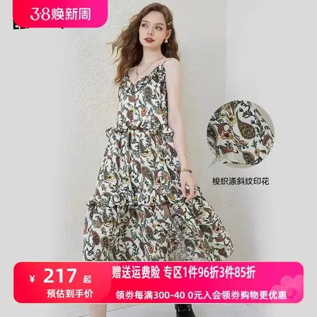 妖精的口袋v领吊带连衣裙女2023夏季新款印花无袖宽松显瘦a字裙子商品大图