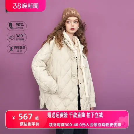 妖精的口袋复古轻薄菱格羽绒服女2023冬季新款小个子休闲气质外套图片