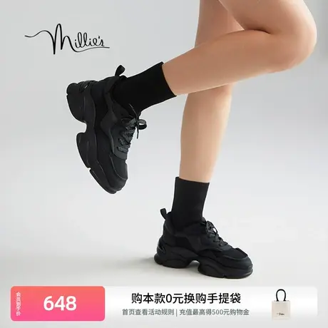 妙丽冬季弹力靴厚底运动鞋连袜靴女短靴21982DD3商品大图