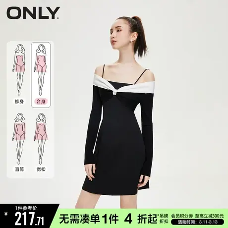 ONLY冬季时尚少女假两件针织长袖短裙连衣裙女|123307023图片
