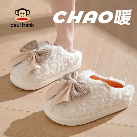 大嘴猴棉拖鞋女厚底家用可爱毛绒情侣拖鞋冬加厚保暖月子棉鞋外穿商品大图