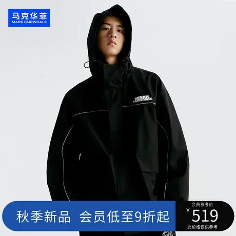 马克华菲男装三防连帽工装夹克男2023秋季新款休闲黑色茄克外套潮商品大图