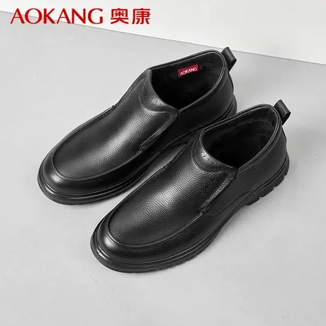 奥康男鞋2024冬季新款商务高帮皮鞋真皮系带加绒保暖舒适短靴棉鞋商品大图