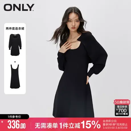 ONLY冬季时尚显瘦灯笼袖针织套装短裙连衣裙女|123346003图片