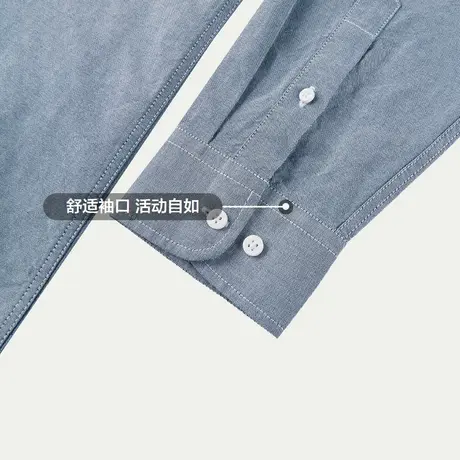 HLA海澜之家轻商务长袖休闲衬衫23秋冬新纯棉绣花牛津纺衬衣男商品大图