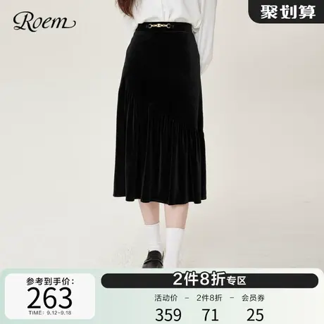 Roem复古高腰丝绒半身裙秋冬新款简约黑色显瘦伞裙中长裙女图片