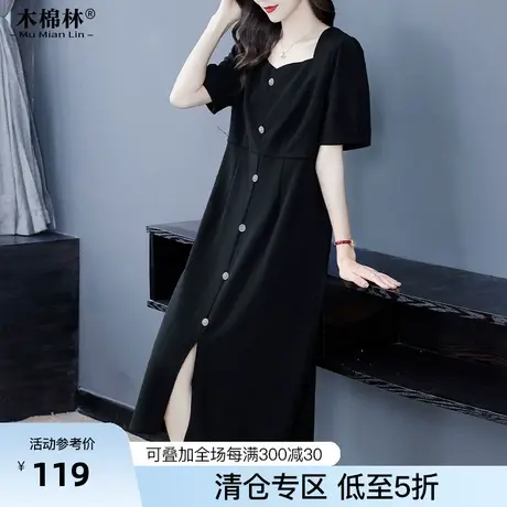 木棉林大码女装夏季显瘦连衣裙气质微胖妈妈中长裙优雅时髦显瘦潮图片