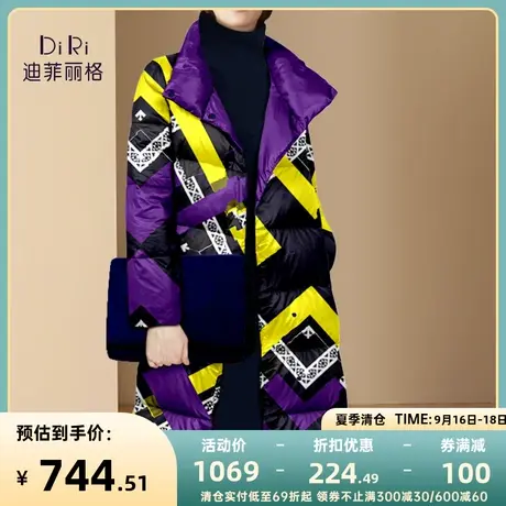 迪菲丽格欧洲站时尚白鸭绒羽绒服女冬季2023年新款中长款保暖外套图片