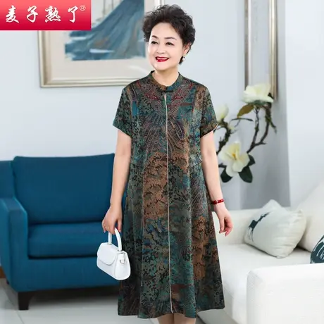 妈妈夏装连衣裙阔太太高贵短袖裙子仿真丝洋气质奶奶中老年人女装图片