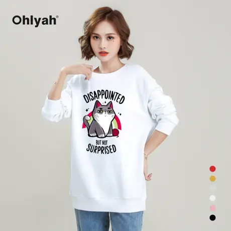 Ohlyah品牌白色卫衣女2023年春秋薄款纯棉韩版宽松圆领学生闺蜜装商品大图