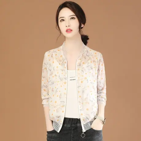 韩潮袭人立领长袖碎花宽雪纺衫女2023夏季新款休闲薄款空调防晒衫商品大图