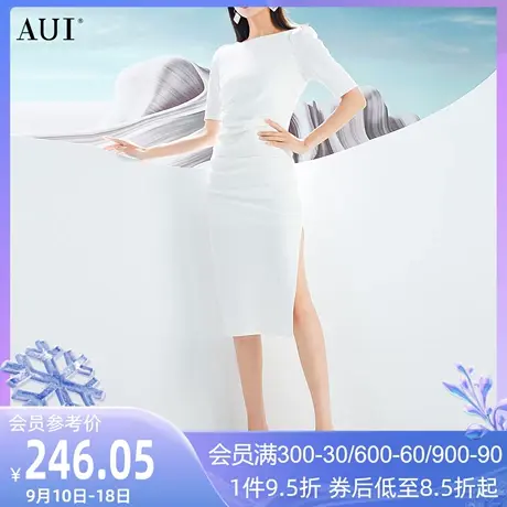 AUI白色性感紧身高级感连衣裙女2023夏季新款气质修身显瘦包臀裙图片
