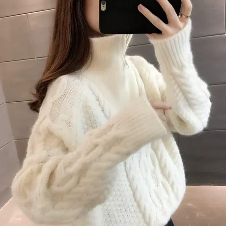 毛衣女装2023年新款秋冬季秋款秋装宽松高领女士毛衣服外穿打底衫图片