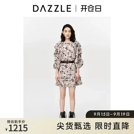 DAZZLE地素奥莱春夏法式木耳边印花千金风连衣裙裙子碎花裙女图片