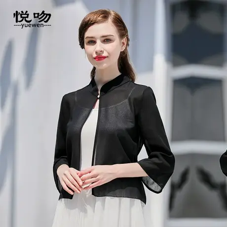 雪纺小披肩搭裙子防晒斗篷开衫薄外套新款韩版旗袍外搭短款夏百搭图片