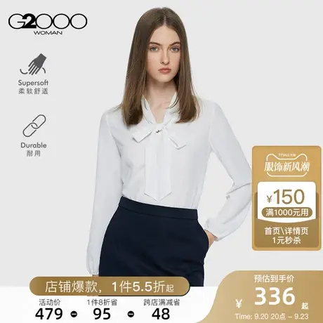 G2000女装2023秋冬肌理感柔软舒爽飘带V领淑女长袖休闲衬衫.图片