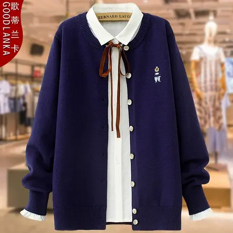 中年妈妈装春秋薄款毛衣薄外套加肥加大码宽松洋气显瘦开衫针织衫商品大图