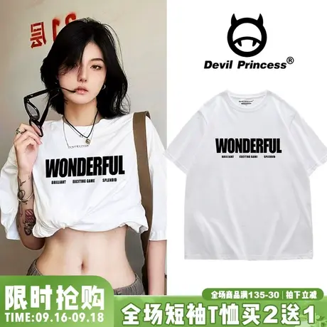 高级感美式ins风潮牌白色T恤女简约风高街辣妹纯棉正肩半袖上衣夏商品大图