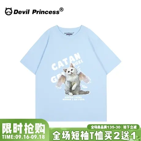 奶呼呼baby蓝短袖t恤女宽松韩版小众学院风百搭正肩半袖上衣夏季图片