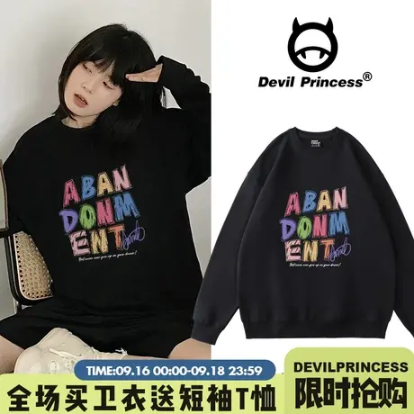 2023秋季新款设计感vibe甜妹卡通字母印花圆领卫衣女宽松韩版上衣商品大图