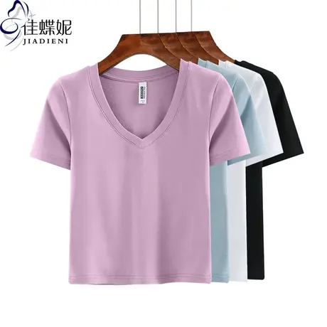 夏季新款韩版纯棉修身显瘦短款高腰V领紫色短袖体恤上衣女装T恤商品大图