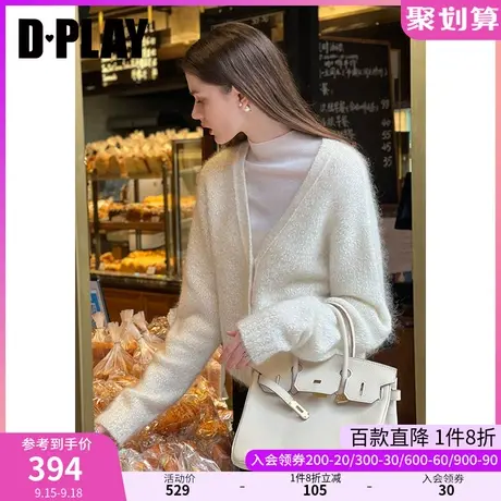 DPLAY秋装新慵懒马海毛V领落肩袖圆珠扣罗纹针织开衫图片