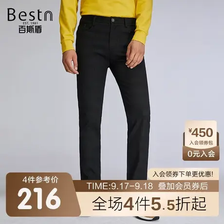 百斯盾男装修身休闲裤2023秋季新款男士休闲时尚格子提花修身长裤商品大图